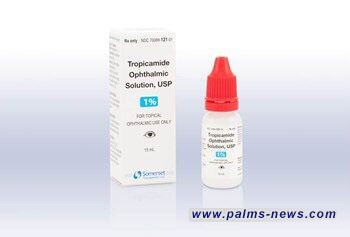 نقابة الصيادلة : تجّار المخدرات يقومون بخلط قطرة العين بمعسّل الأركيلة