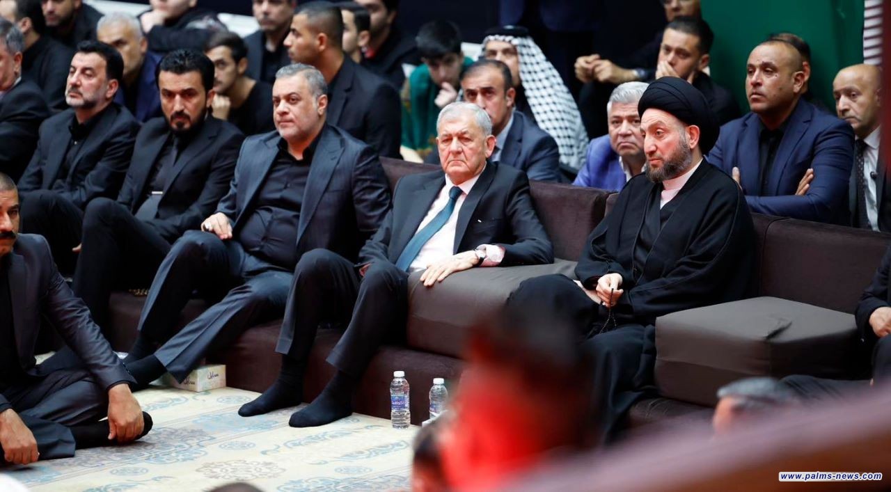 رئيس الجمهورية عبد اللطيف رشيد يشارك في مجلس عزاء أقامه  مكتب زعيم تيار الحكمة عمّار الحكيم بمناسبة شهر محرم