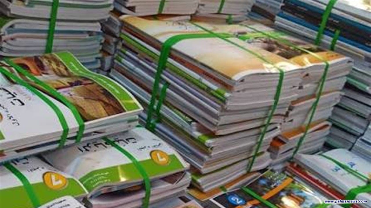 التربية تتوعد مروجي بيع الكتب المدرسية