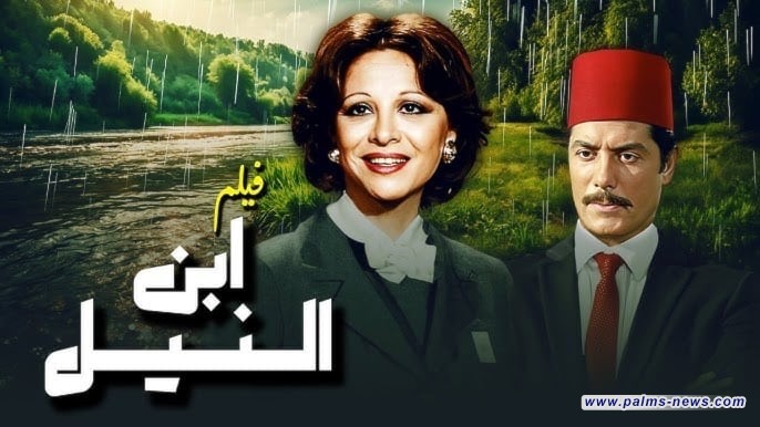 وثائقي في مئوية يوسف شاهين