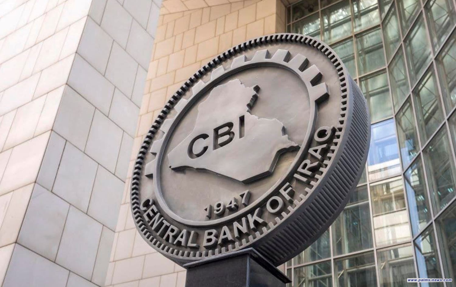 البنك المركزي العراقي يختتم اجتماعاته مع الخزانة الأمريكية