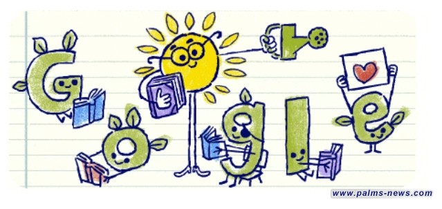 محرك البحث "جوجل" يحتفل بيوم المعلم العالمي