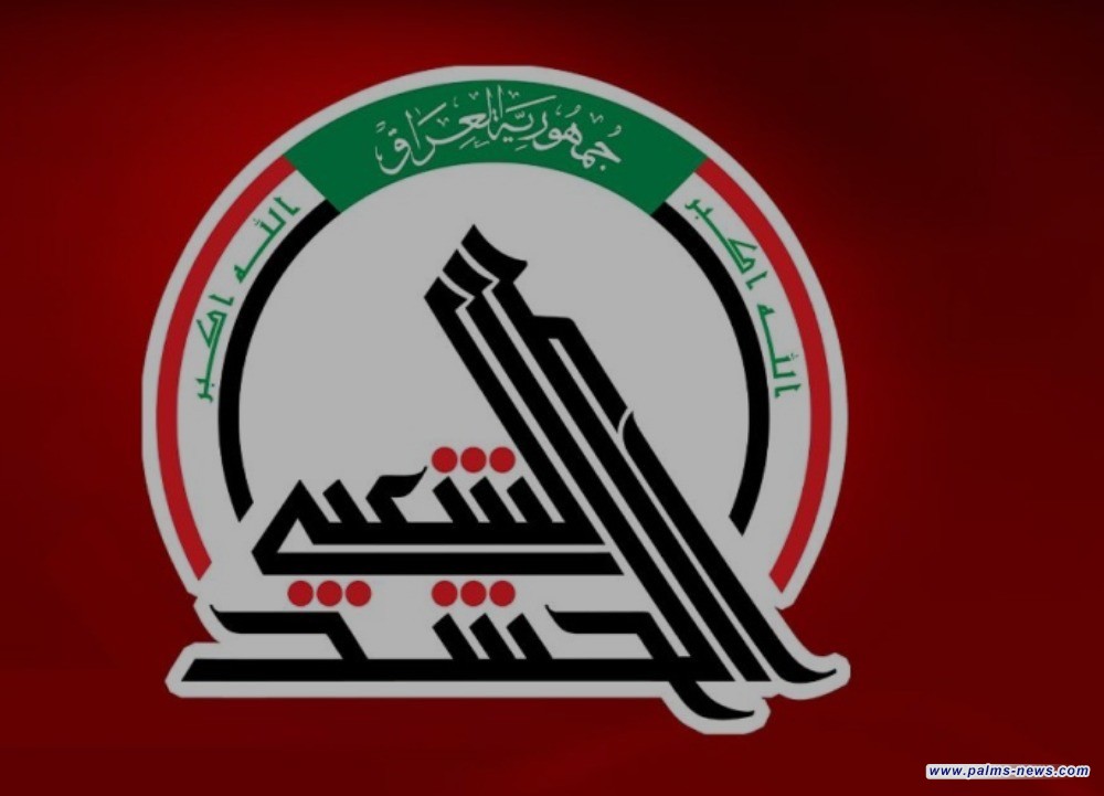 الحشد يطيح بعدد من كبار تجار المخدرات الدوليين في منفذ ربيعة الحدودي