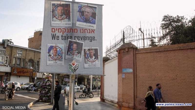 لماذا تنتشر في شوارع طهران صور لـ 5 قادة عسكريين إسرائيليين ؟