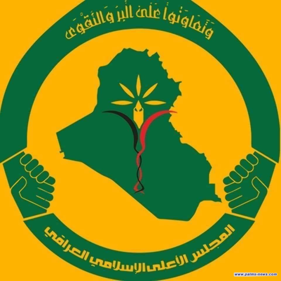 المجلس الأعلى الأسلامي : سعر البنزين قرار مستعجل ولا يراعي مصلحة المواطن