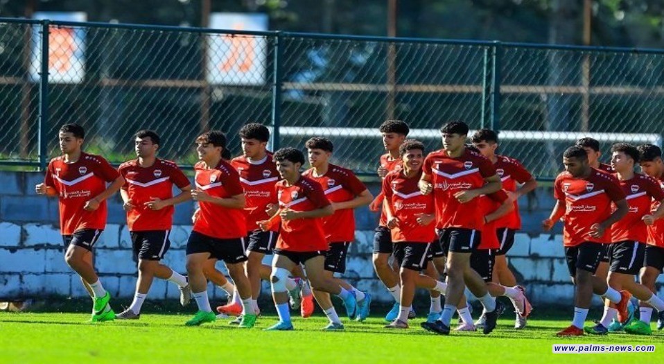 اليوم.. منتخبنا للشباب في مواجهة الصين ودياً