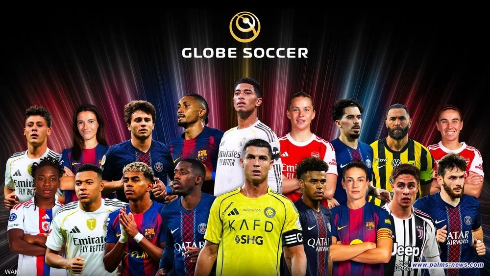 إعلان القائمة النهائية للمرشحين لجوائز "غلوب سوكر" في دبي