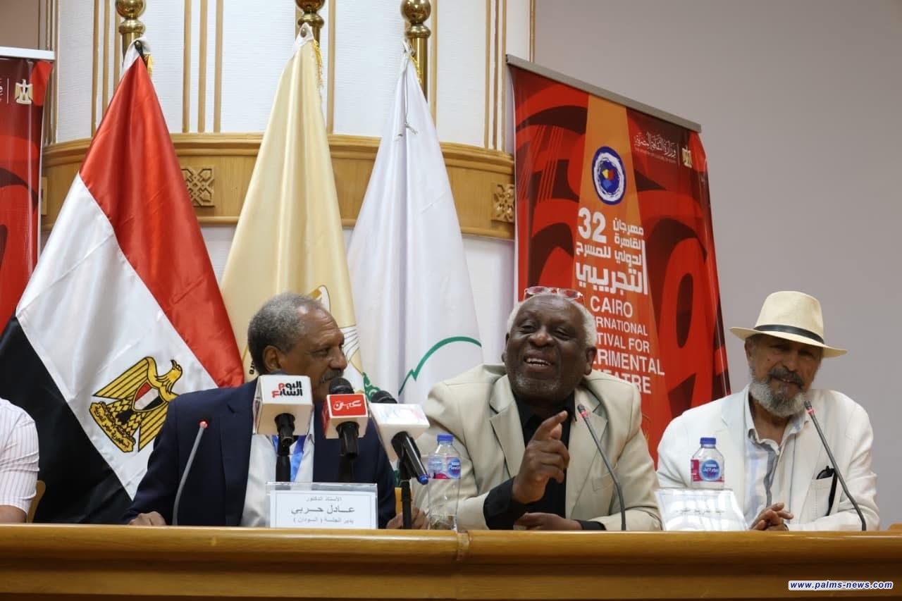 مهرجان القاهرة الدولي للمسرح التجريبي يكرم الفنان العراقي الراحل سامي عبد الحميد