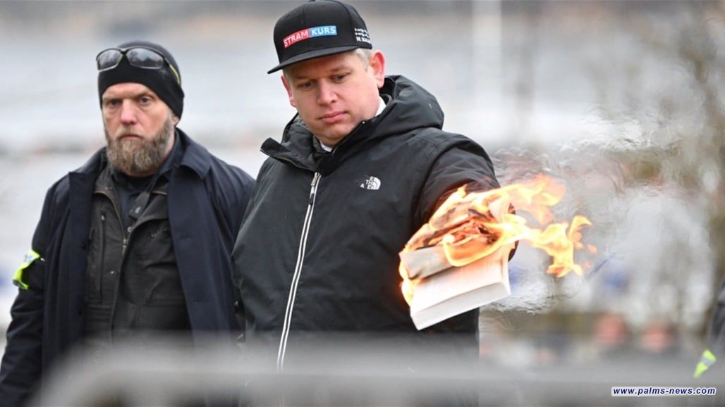 في ستوكهولم سيحرق القران مجدداً أمام السفارة الإيرانية