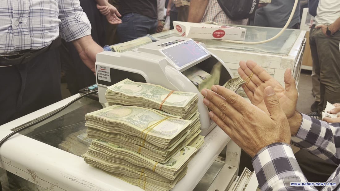 دولار بغداد يودّع مستوى الخمسينات أخيراً..