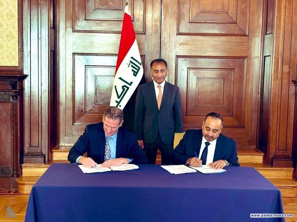 الرافدين يوقع اتفاقية مع شركة أمريكية في مجال الاستشارات المالية والرقابة