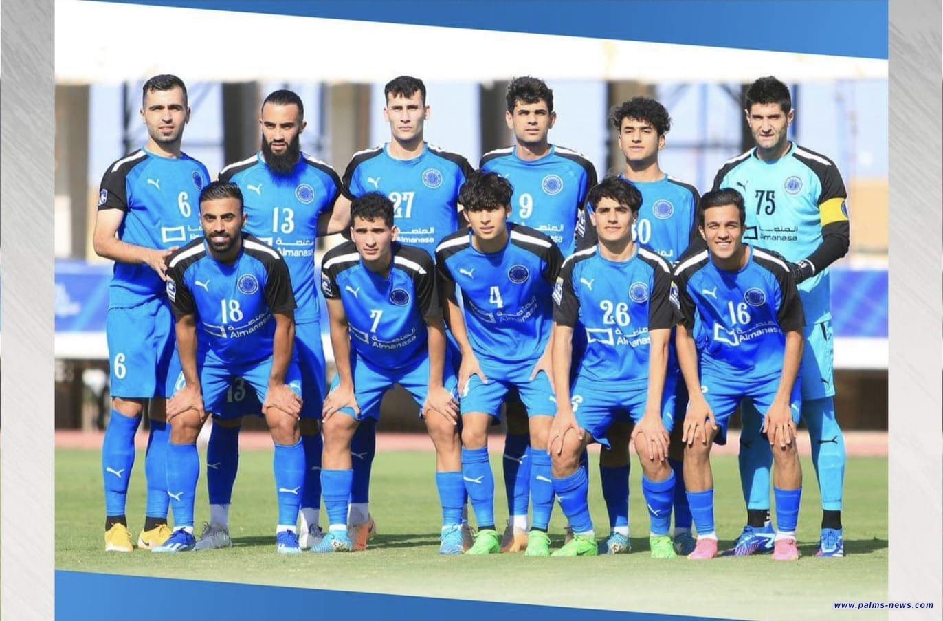 الطلبة يعود لسكة الانتصارات في دوري نجوم العراق