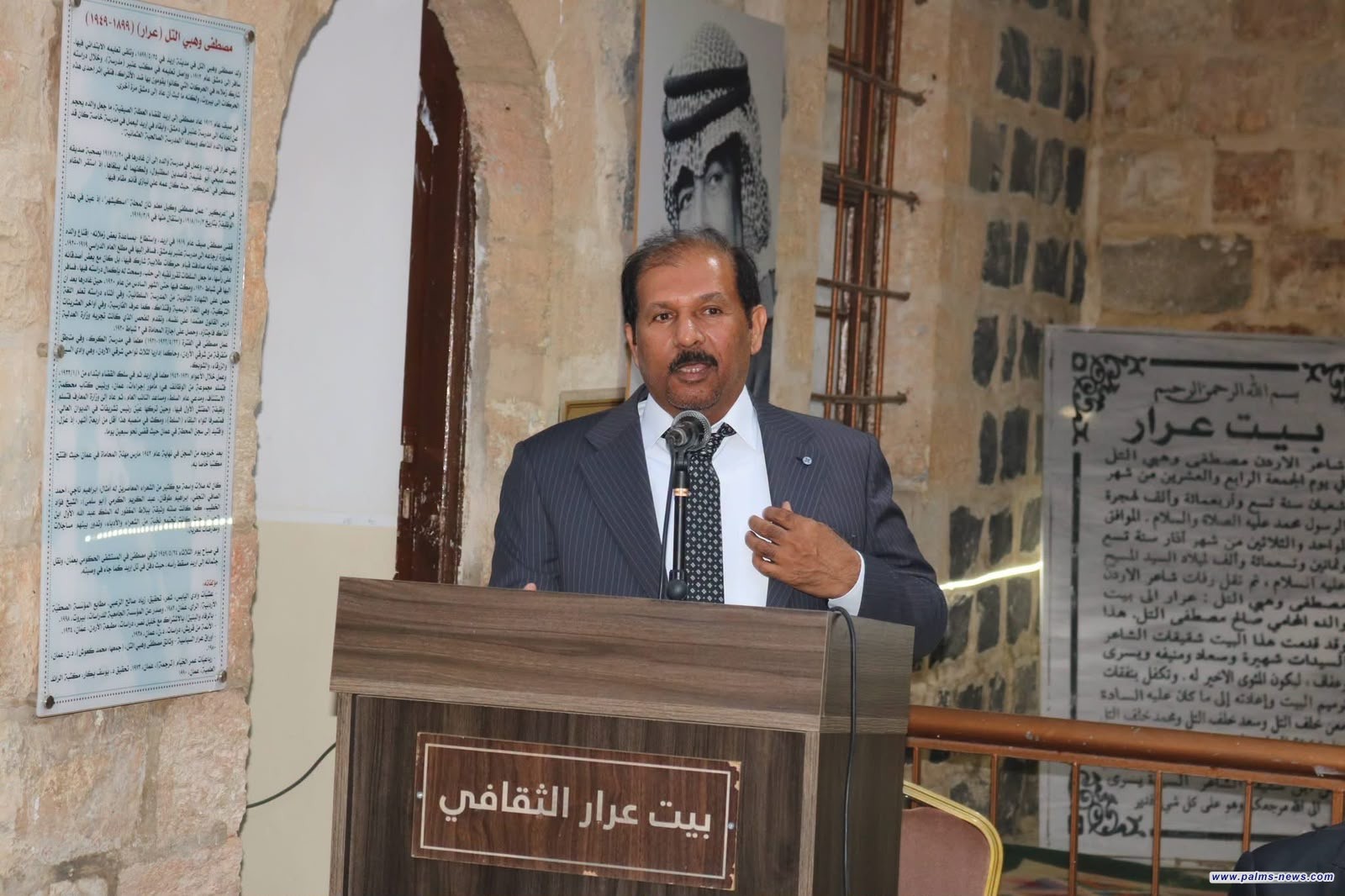 "بيت عرار الثقافي"في الأردن يحتفي بتجربة الشاعر الإماراتي محمد البريكي