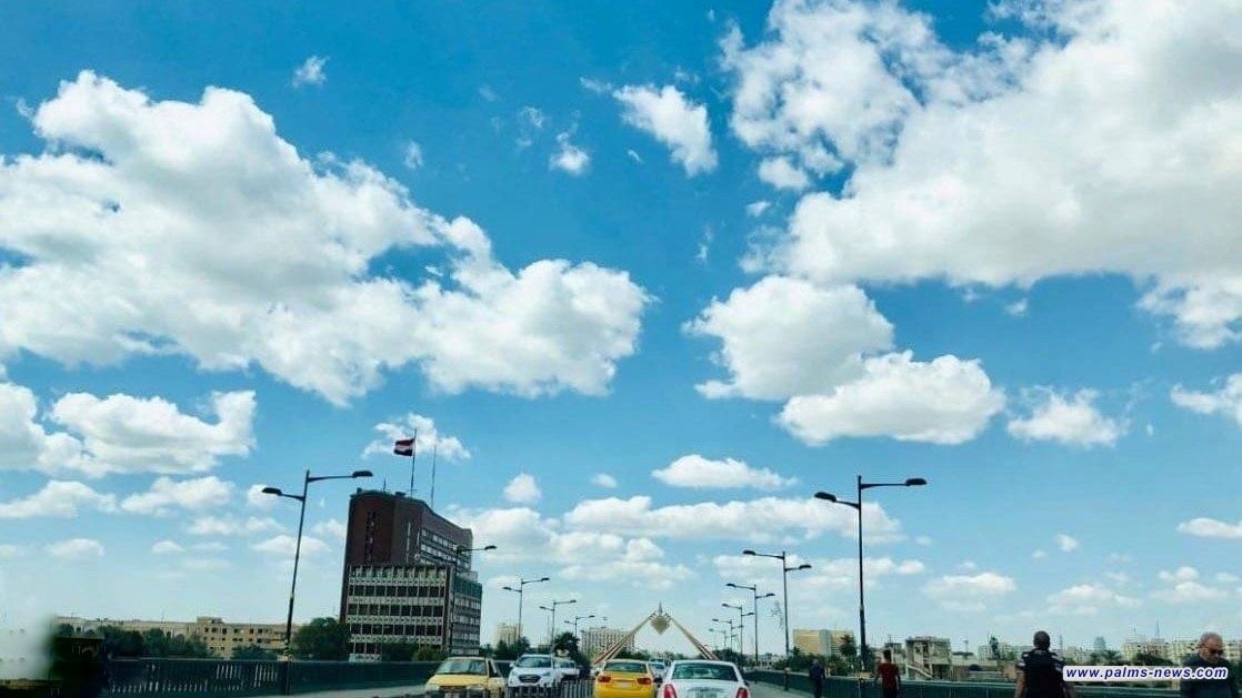 الأنواء الجوية: أجواء العراق ستشهد صحواً خلال الأيام المقبلة