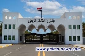 القضاء يكشف إحصائية بجرائـم الاتجــــار بالبشر ومخالفة الإقامة والانـتحار خلال تموز الماضي