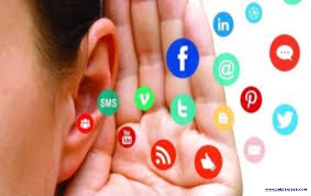 المركز العراقي يحذر من استخدام المنحفات والمستحضرات التجميلية