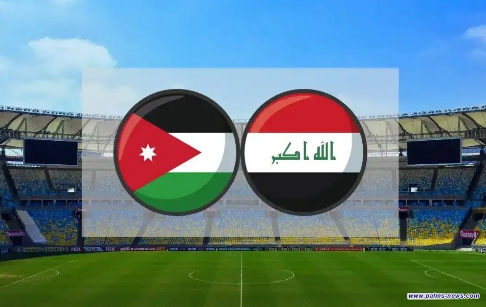 منتخبنا الوطني بالقميص الأخضر أمام الأردن غداً