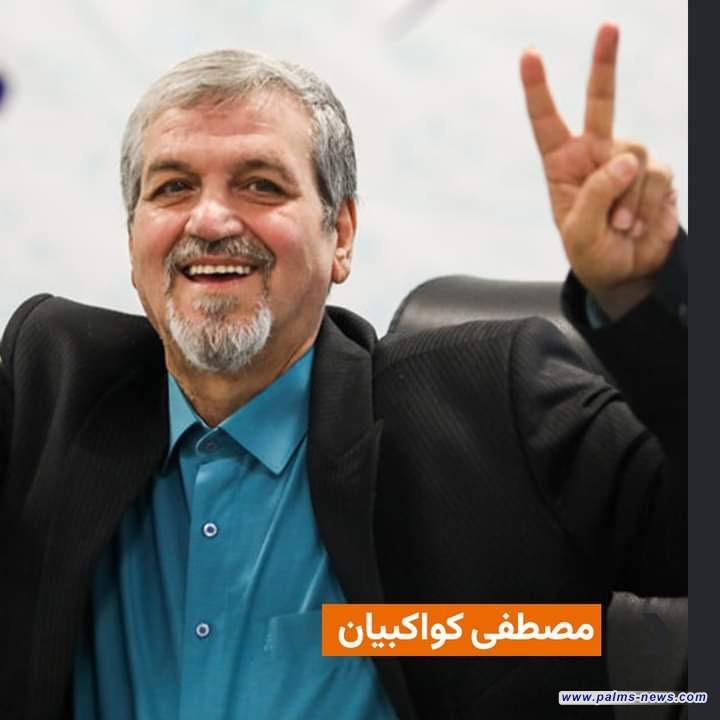 إيران تنتخبُ..  تعرفْ على أبرز الشخصيات التي ترشحت لرئاسة الجمهورية في إيران