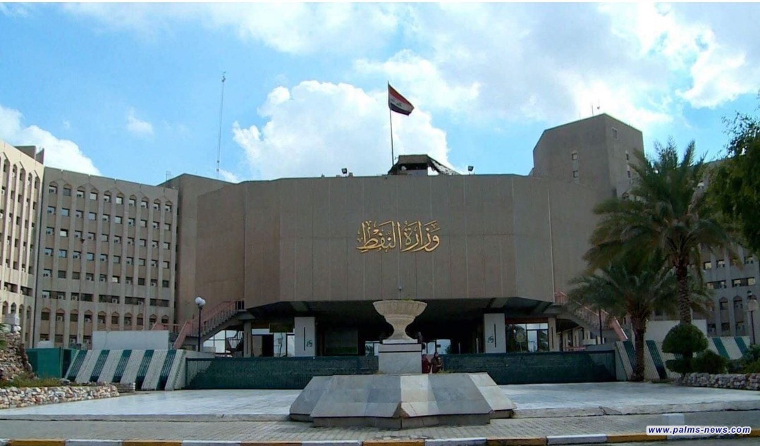 النفط تعلن تحقيق الاكتفاء الذاتي من مادتي زيت الغاز والنفط الأبيض