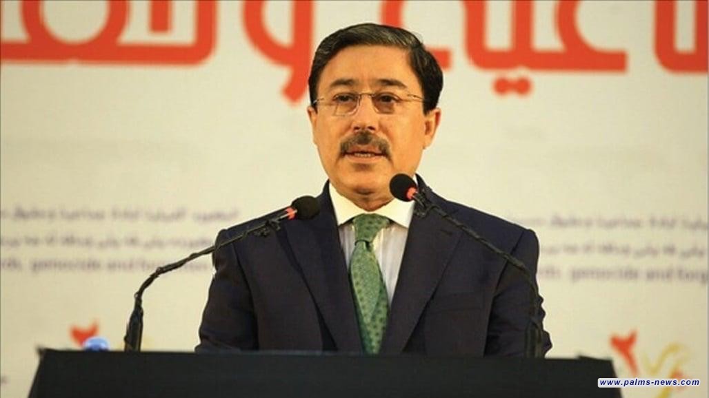 البنك المركزي يطلب الحكومة 46 تريليون دينار عراقي