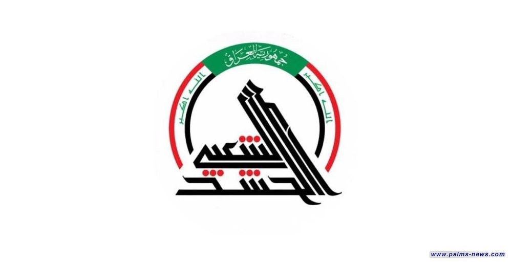 هيئة الحشد الشعبي تنفي وجود توجيه مزعوم لرفع صور الشهداء