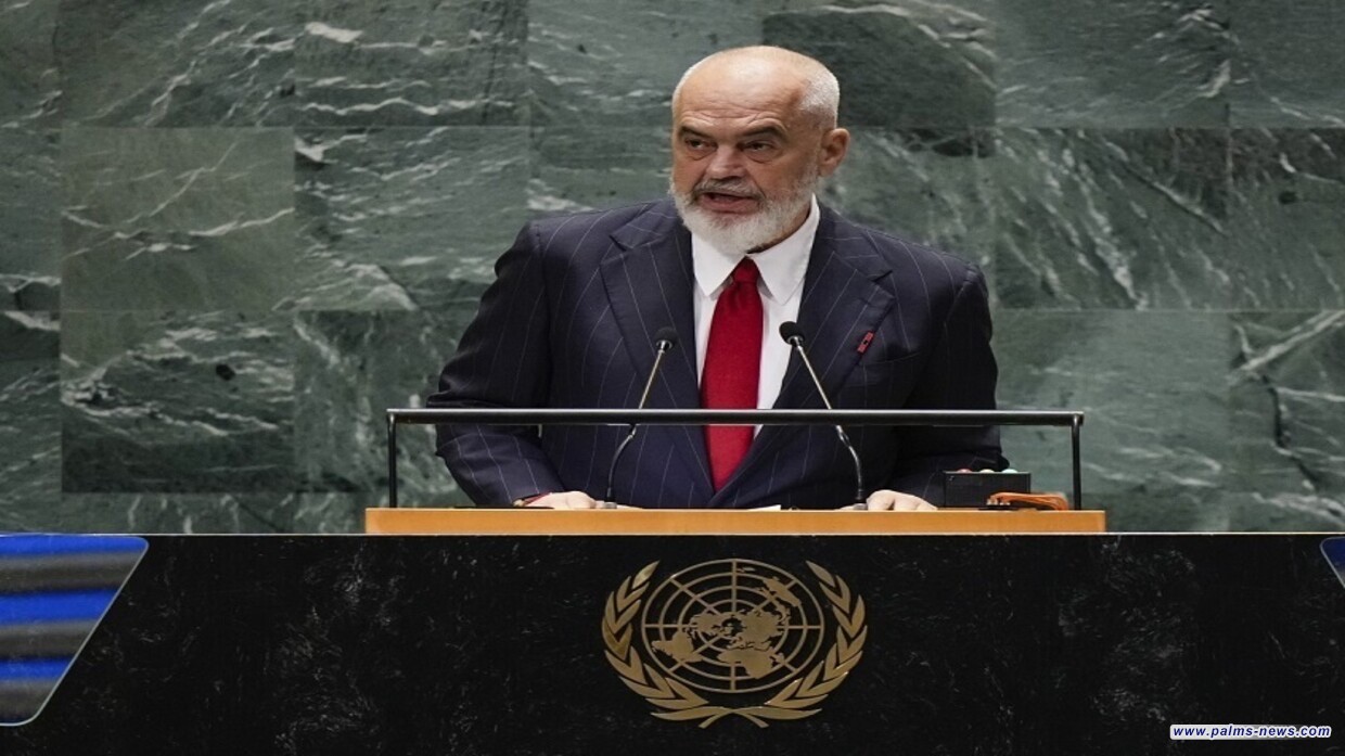 مساحتها ربع مساحة الفاتيكان.. استعدادات لتأسيس أصغر دولة مسلمة في العالم