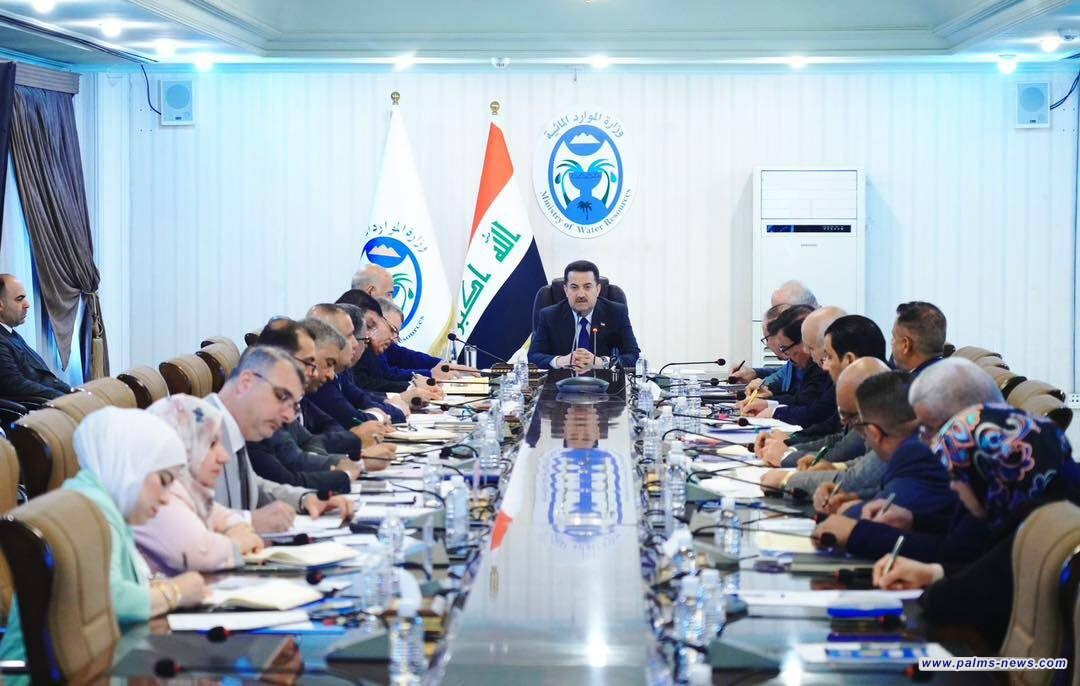 السوداني يزور وزارة الموارد المائية ويعقد اجتماعاً لهيئة الرأي فيها