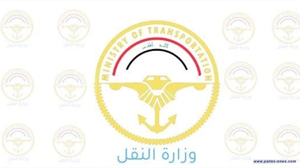 النقل:  سيكون التنقل مجانا للمواطنين في التكسي النهري خلال أيام العيد