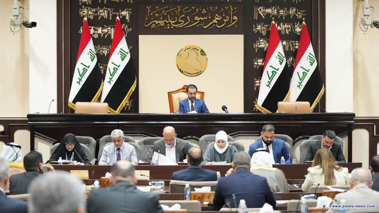 جدول أعمال جلسة البرلمان غداً الإثنين