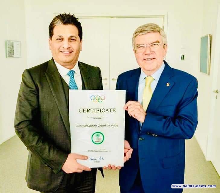 اللجنة الاولمبية الدولية تمنح العراق ثلاث بطاقات مجانية بأولمبياد باريس