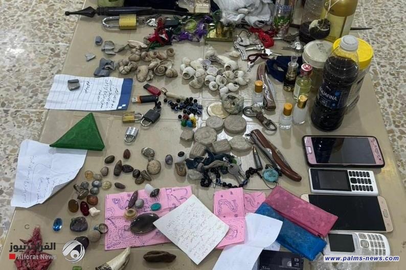 القبض على أكبر مشعوذة في الأنبار