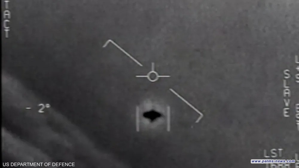 ترامب يتعهد بنشر وثائق الحكومة حول "الكائنات الفضائية"