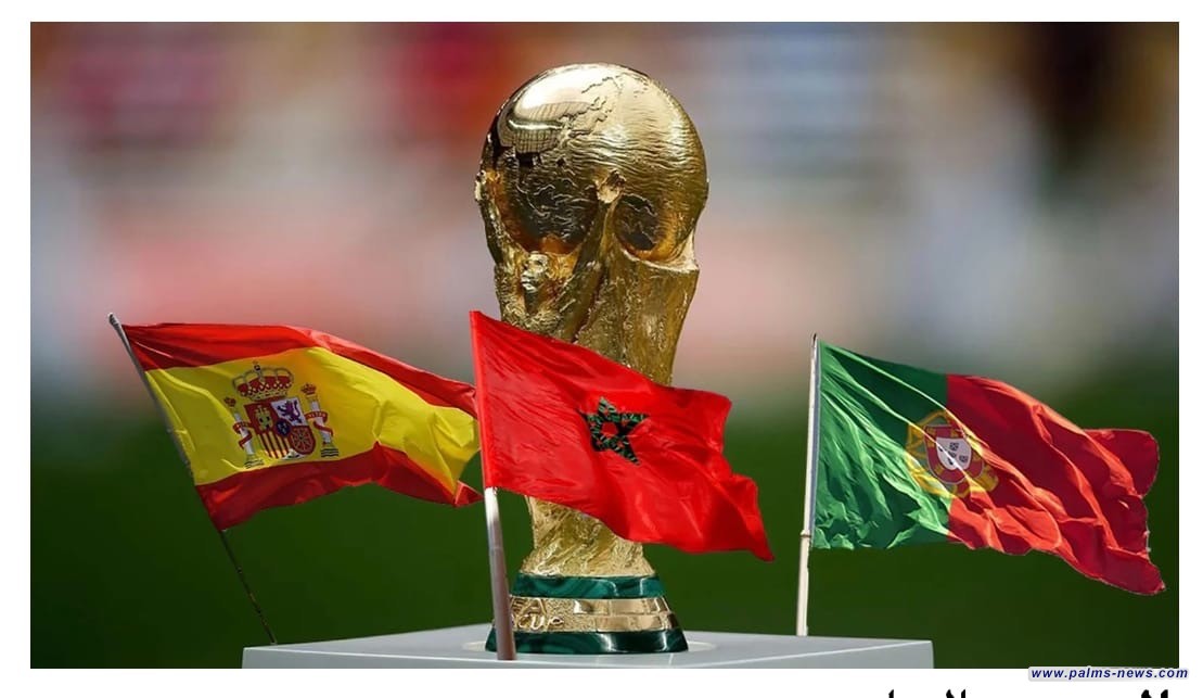 الاتحاد المغربي يعلن عن ملعب نهائي كأس العالم 2030