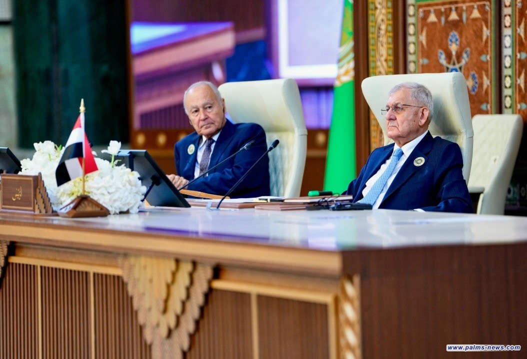 رئيس الجمهورية يعلن انتهاء أعمال الجلسة الافتتاحية للقمة العربية