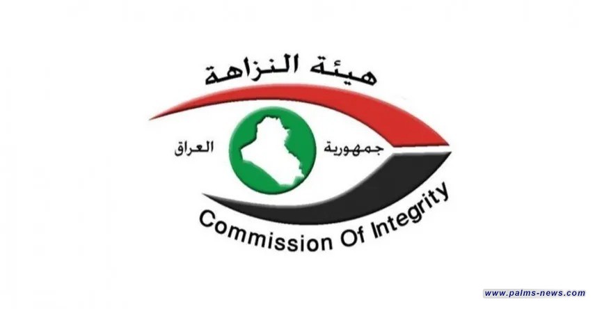 النزاهة: الحبس 3 سنوات لضابط متقاعد بتهمة الكسب غير المشروع
