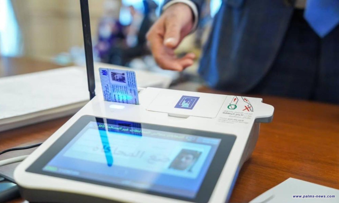 المفوضية :انتهاء مهلة تسجيل التحالفات والقوائم والأحزاب غدًا