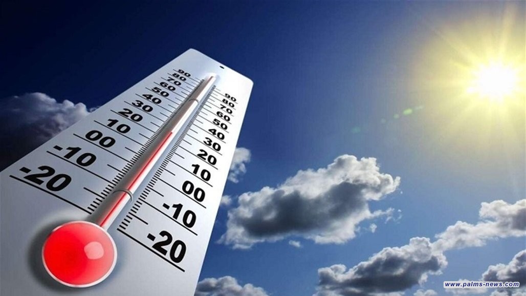 طقس العراق ارتفاع جديد في درجات الحرارة