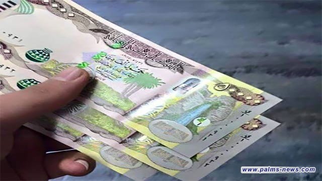 تفاصيل قروض الرافدين لغرض السكن تصل إلى 150 مليون دينار