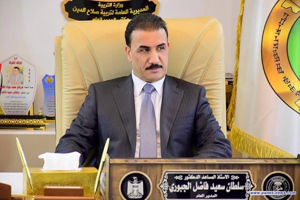 الجبوري يوجه الإدارات المدرسية الإعدادية والثانوية بالدوام الرسمي ليومي السبت والأحد