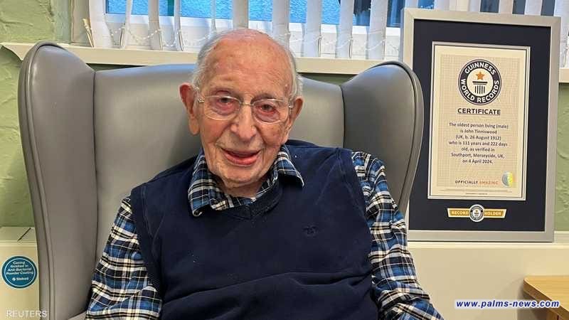 " الحظ فقط" أكبر رجل معمر في العالم يكشف سر طول العمر