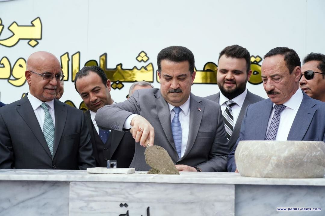 السوداني يضع حجر الأساس لمشروعي فندق الموصل الدولي ومستشفى ابن سينا في نينوى