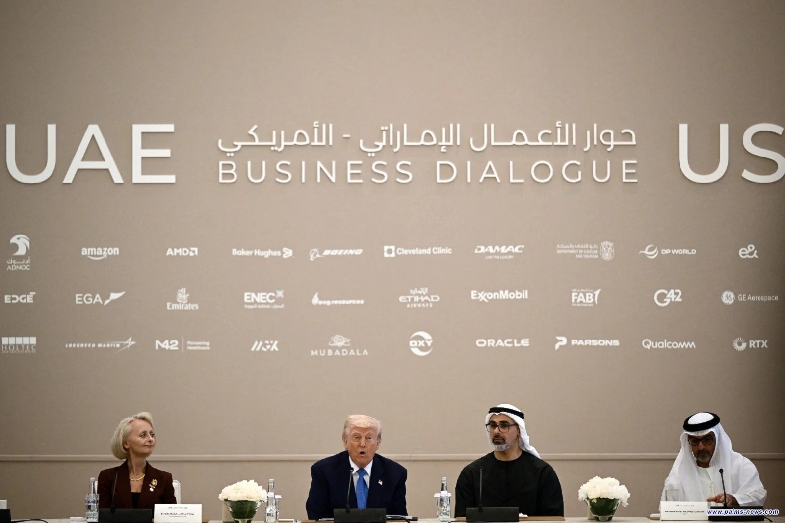 ترامب: الامارات ستستثمر 1.4 تريليون دولار في الولايات المتحدة