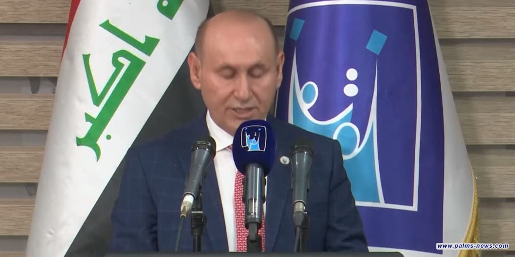 مفوضية الانتخابات تعلن النتائج النهائية لانتخابات مجالس المحافظات بنسبة تصويت بلغت (6) ملايين ونصف ناخباً