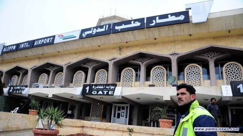 استئناف الملاحة الجوية في مطار حلب اعتباراً من الجمعة