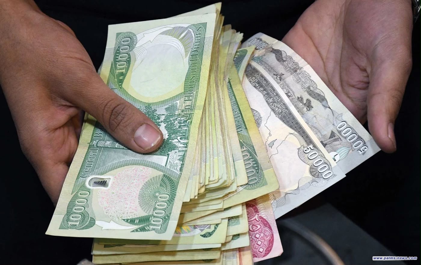 اللجنة المالية تطمئن الموظفين