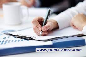 وزارة التربية تُطلق إختبارات الذكاء والتنافسي