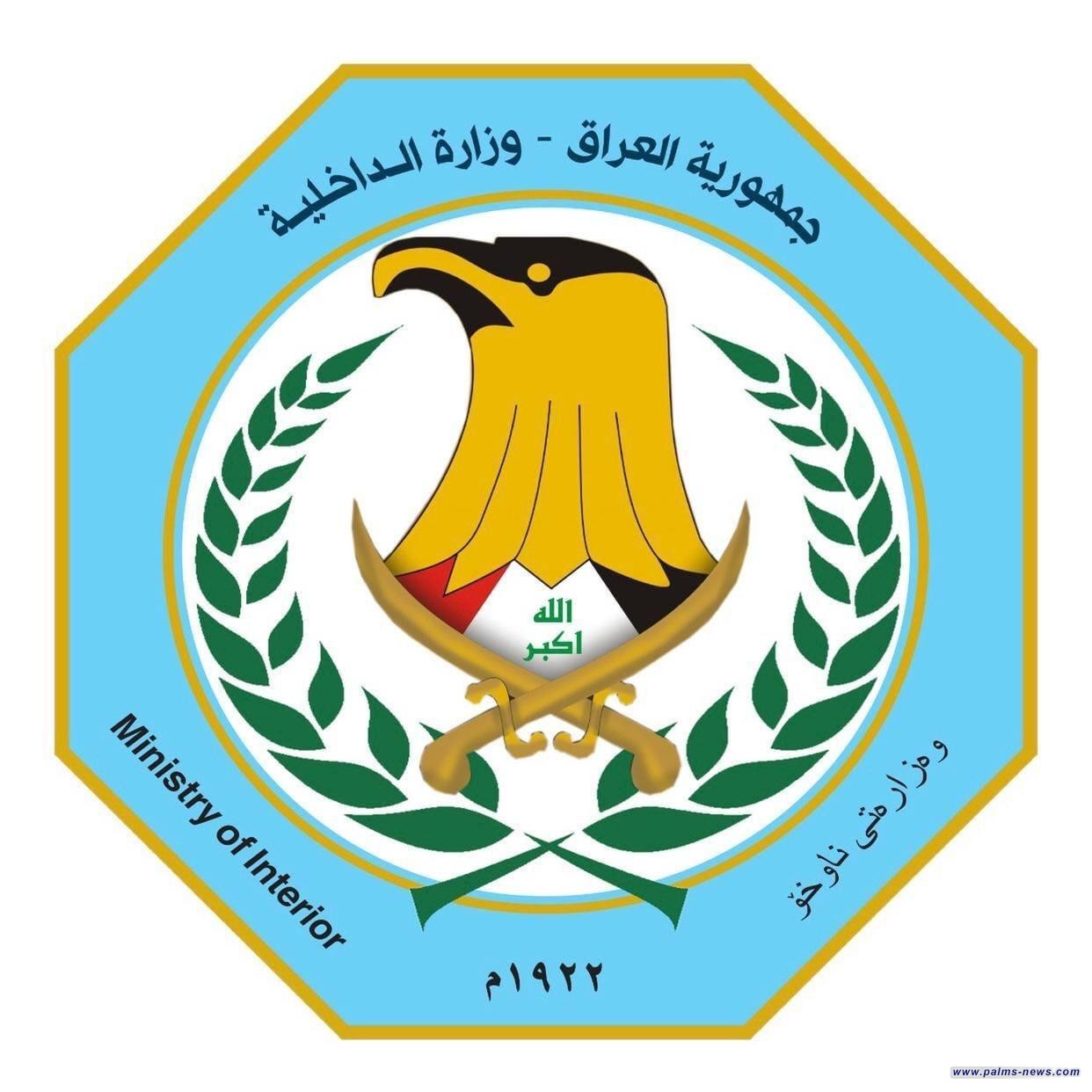 الداخلية : (459444) وافداً زائري مراسم زيارة الأربعين