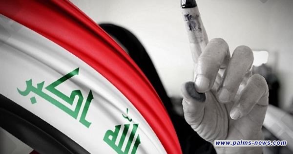 أكثر من 29 مليون ناخب.. المفوضية تكشف عدد من يحق لهم المشاركة بالانتخابات