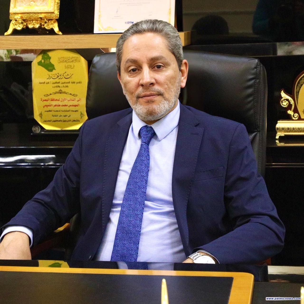 الحكومة المحلية في البصرة تتنظر وصول تعليمات قانون الموازنة العامة