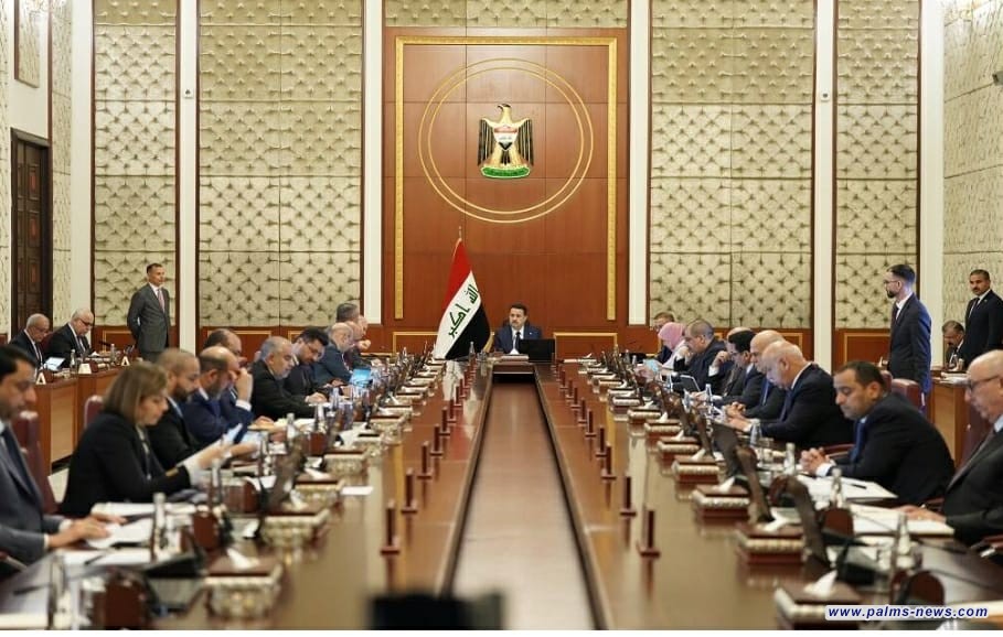 نخيل نيوز تنشر قرارات مجلس الوزراء العراقي للجلسة الاعتيادية الثامنة والعشرين